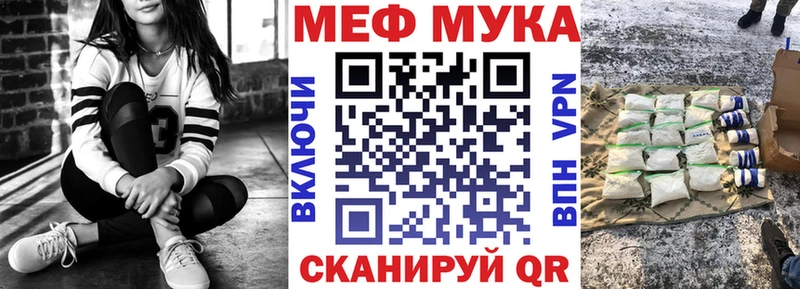 Купить наркотики сайты Котельники гидра ONION APVP ГАШИШ COCAIN Канабис