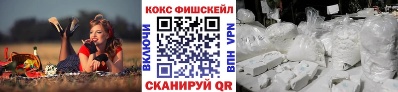 КОКАИН Эквадор что такое наркотик Котельники