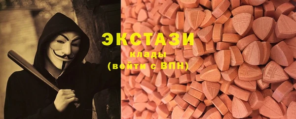кокаин перу Баксан