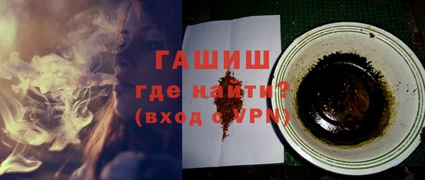 кокаин перу Баксан