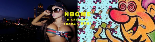 прущий лед Балахна