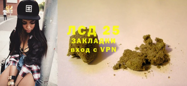 кокаин перу Баксан