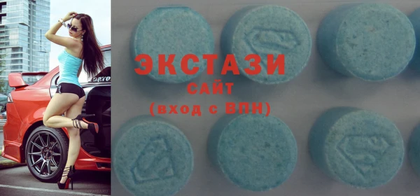 кокаин перу Баксан