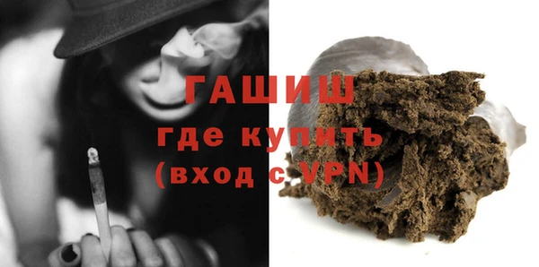сатива Балабаново
