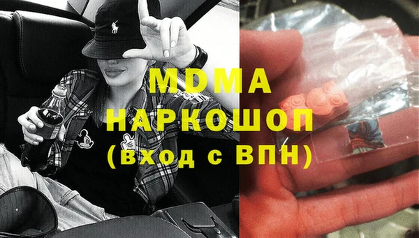 меф Семикаракорск