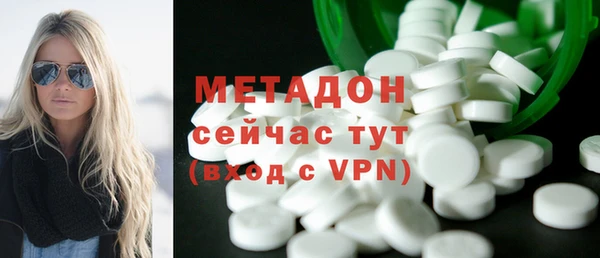 кокаин перу Баксан