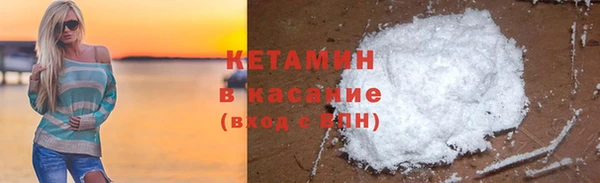 сатива Балабаново