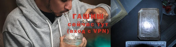 кокаин перу Баксан