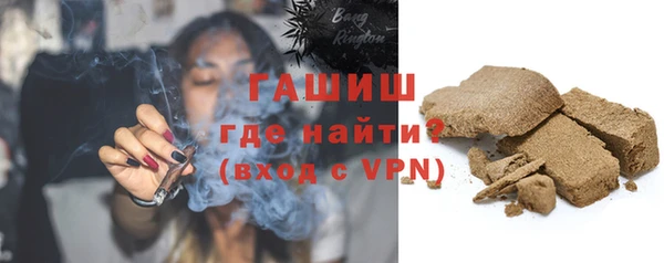 кокаин перу Баксан