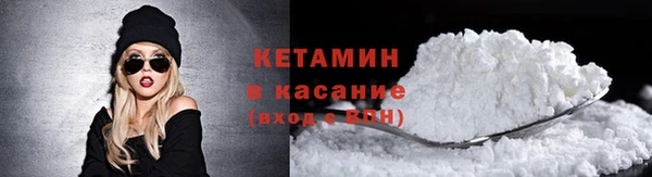кокаин перу Баксан