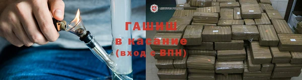 сатива Балабаново