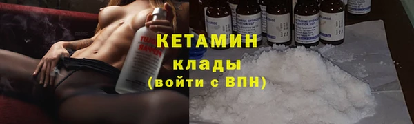 прущий лед Балахна