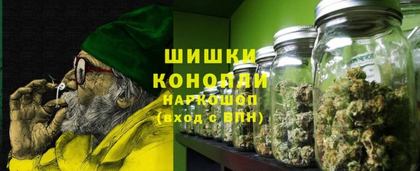 прущий лед Балахна