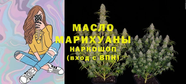 кокаин перу Баксан