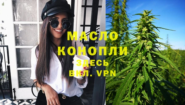 прущий лед Балахна