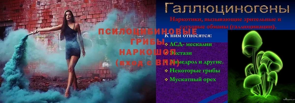прущий лед Балахна
