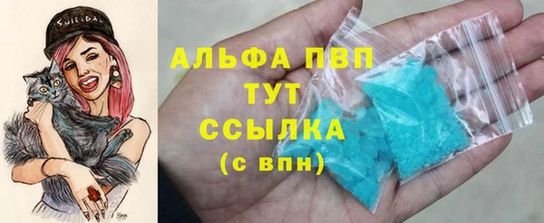 кокаин перу Баксан