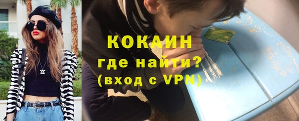 сатива Балабаново