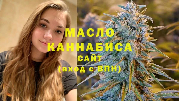 кокаин перу Баксан