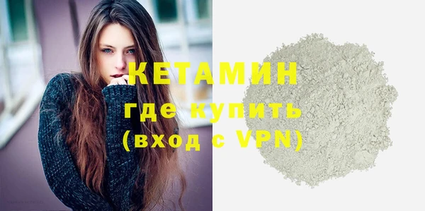 сатива Балабаново