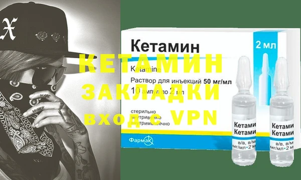 PSILOCYBIN Снежинск