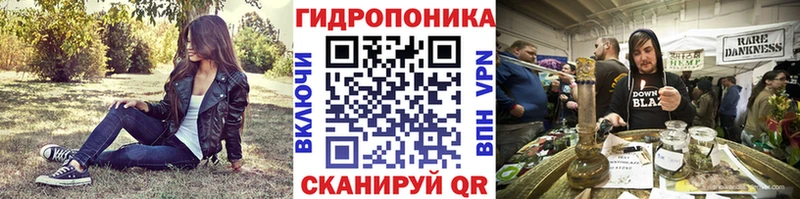Каннабис LSD WEED  omg как войти  Котельники 